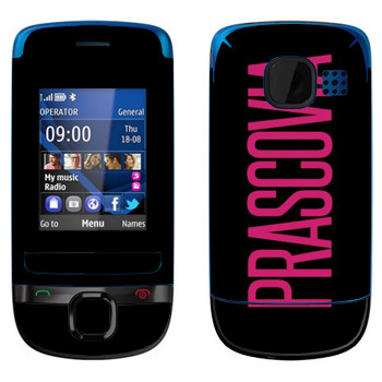   «Prascovia»   Nokia C2-05