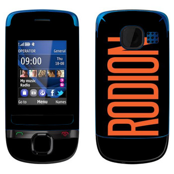   «Rodion»   Nokia C2-05