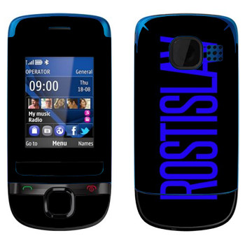  «Rostislav»   Nokia C2-05