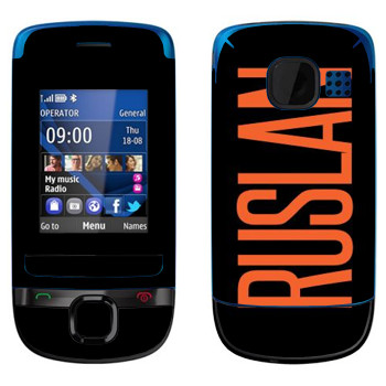   «Ruslan»   Nokia C2-05