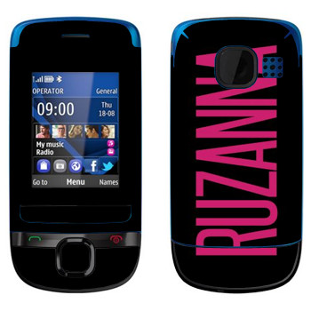   «Ruzanna»   Nokia C2-05