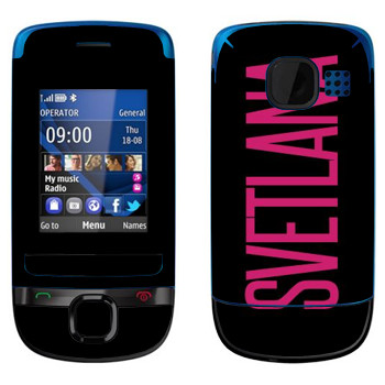   «Svetlana»   Nokia C2-05