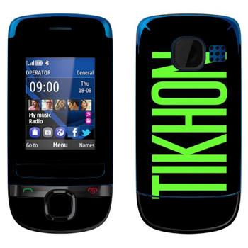   «Tikhon»   Nokia C2-05