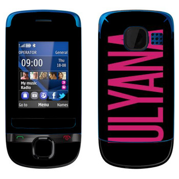   «Ulyana»   Nokia C2-05