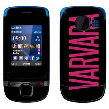   «Varvara»   Nokia C2-05