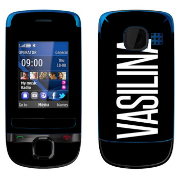   «Vasilina»   Nokia C2-05