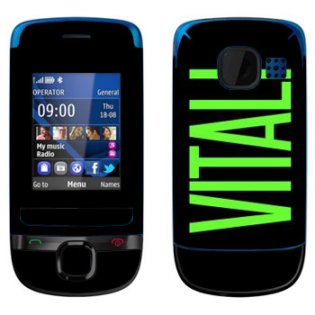   «Vitali»   Nokia C2-05