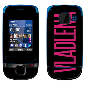   «Vladlena»   Nokia C2-05