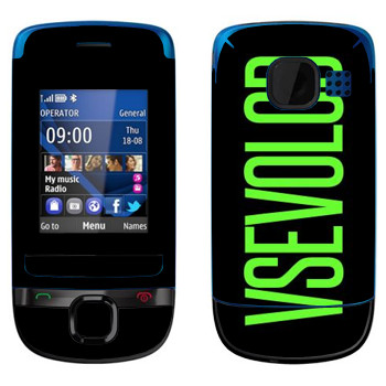   «Vsevolod»   Nokia C2-05