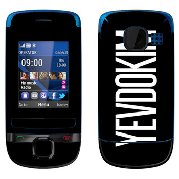   «Yevdokim»   Nokia C2-05