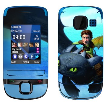   «     »   Nokia C2-05