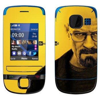   «  -   »   Nokia C2-05