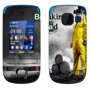   «       »   Nokia C2-05