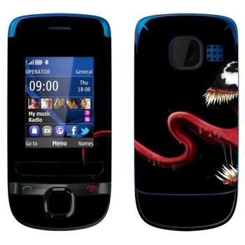   « - -»   Nokia C2-05