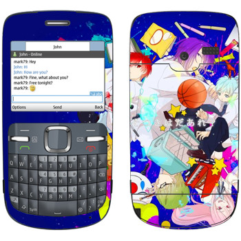   « no Basket»   Nokia C3-00