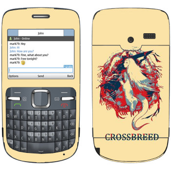   «Dark Souls Crossbreed»   Nokia C3-00