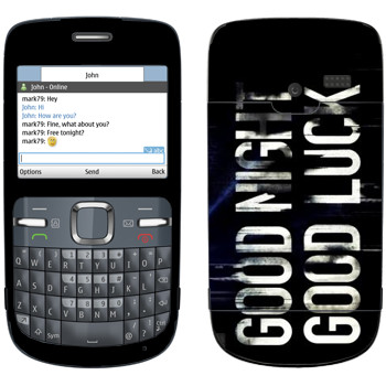   «Dying Light black logo»   Nokia C3-00