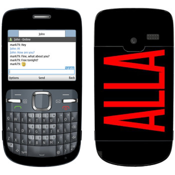  «Alla»   Nokia C3-00