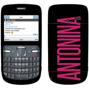   «Antonina»   Nokia C3-00