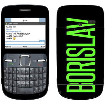   «Borislav»   Nokia C3-00