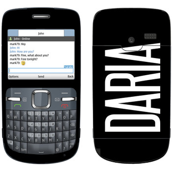   «Daria»   Nokia C3-00