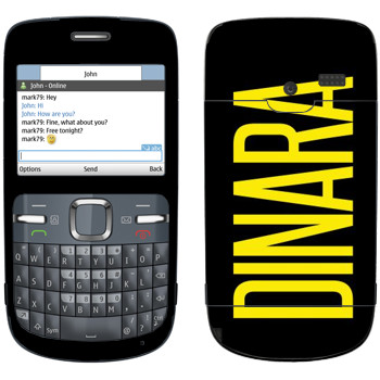   «Dinara»   Nokia C3-00