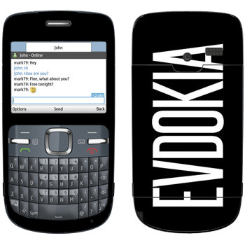   «Evdokia»   Nokia C3-00