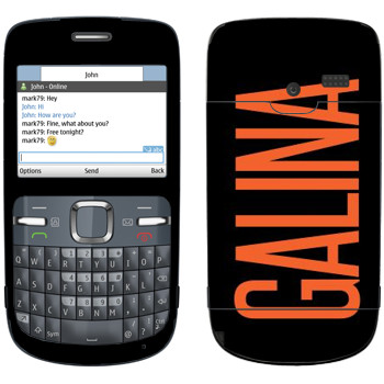   «Galina»   Nokia C3-00