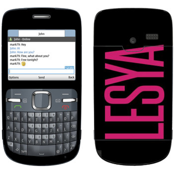   «Lesya»   Nokia C3-00