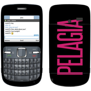   «Pelagia»   Nokia C3-00