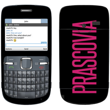   «Prascovia»   Nokia C3-00