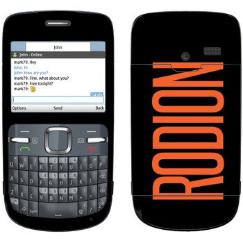   «Rodion»   Nokia C3-00