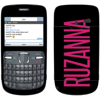   «Ruzanna»   Nokia C3-00