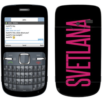   «Svetlana»   Nokia C3-00