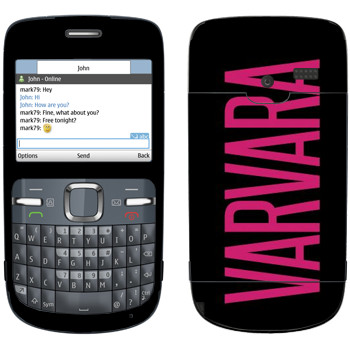   «Varvara»   Nokia C3-00