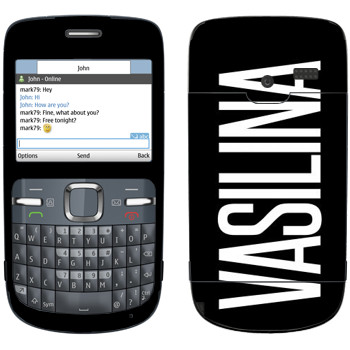   «Vasilina»   Nokia C3-00