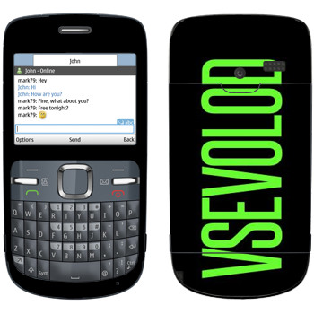   «Vsevolod»   Nokia C3-00