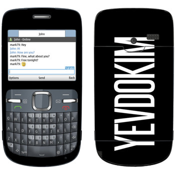   «Yevdokim»   Nokia C3-00