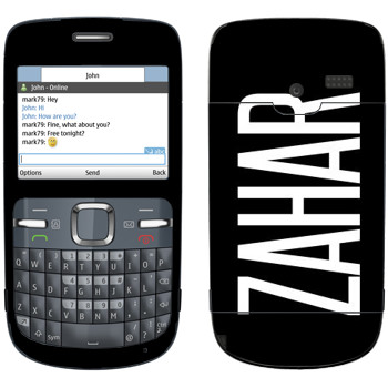   «Zahar»   Nokia C3-00