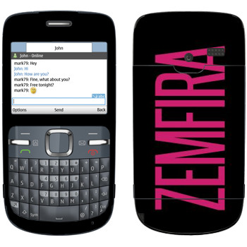   «Zemfira»   Nokia C3-00