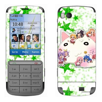   «Lucky Star - »   Nokia C3-01