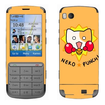   «Neko punch - Kawaii»   Nokia C3-01