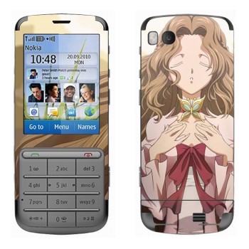   «Nunnally -  »   Nokia C3-01