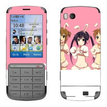   « - K-on»   Nokia C3-01