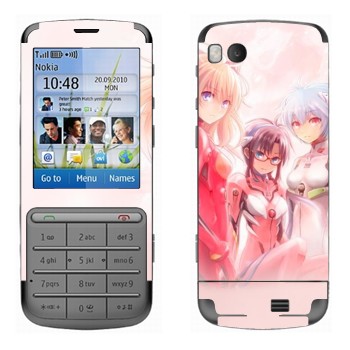   « - »   Nokia C3-01