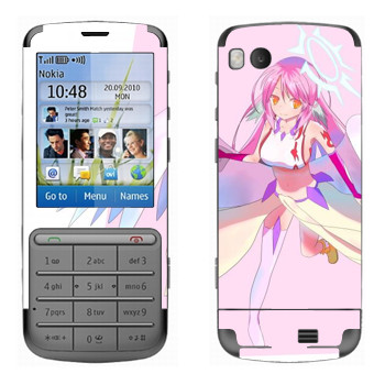   «»   Nokia C3-01