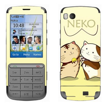   « Neko»   Nokia C3-01