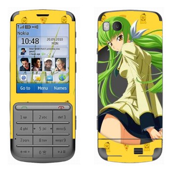   « 2 -   »   Nokia C3-01