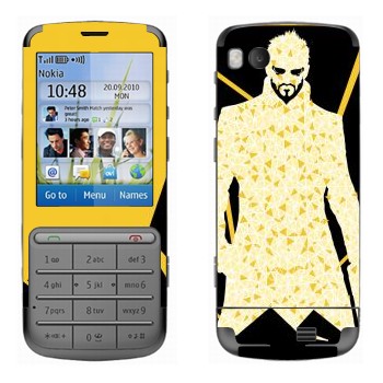   «Deus Ex »   Nokia C3-01