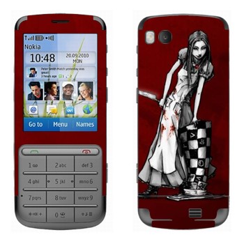   « - - :  »   Nokia C3-01
